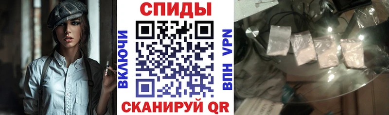 АМФ 97%  Купить  Алушта 