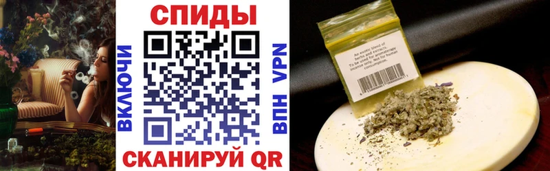 Купить где  Алушта  Бутират BDO 