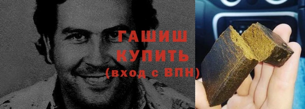 прущие крисы Навашино
