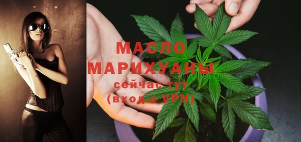 мефедрон VHQ Аркадак