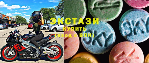 скорость mdpv Наволоки