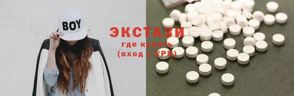 скорость mdpv Наволоки