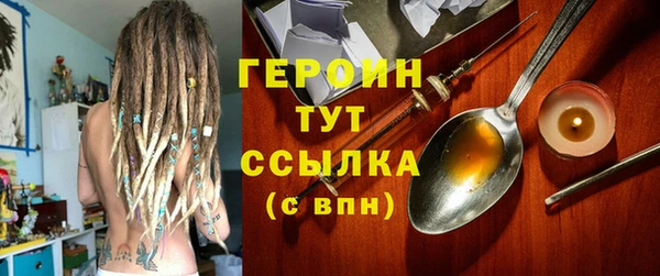 прущие крисы Навашино