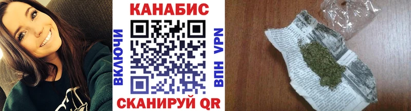Купить  Алушта  Бошки марихуана ГИДРОПОН 